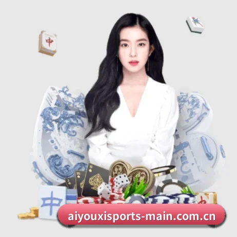 公司成立
